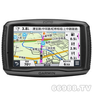 GARMIN佳明zumo車載導(dǎo)航儀