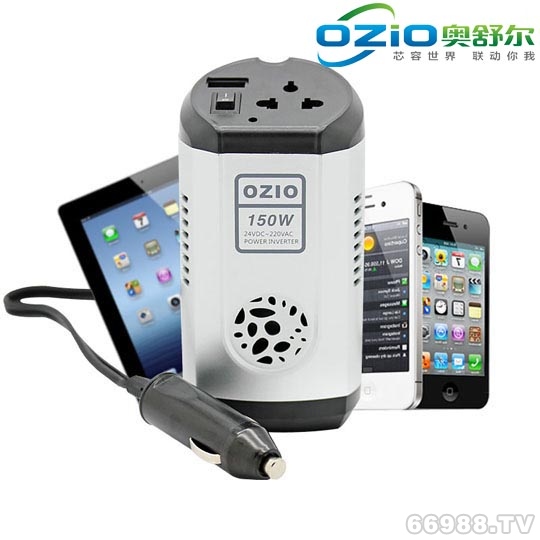 OZIO奧舒爾150W逆變器可樂(lè)罐形車(chē)用逆變器電源EQ15