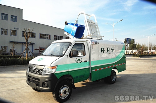 長(zhǎng)安純電動(dòng)自裝卸式垃圾車