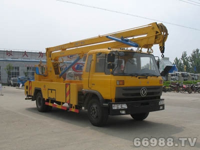 程力威牌CLW5100JGKZT3型高空作業(yè)車(chē)