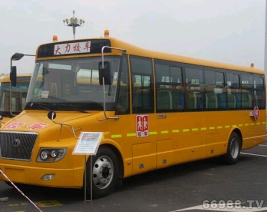 大力牌DLQ6980EX4型小學(xué)生專(zhuān)用校車(chē)