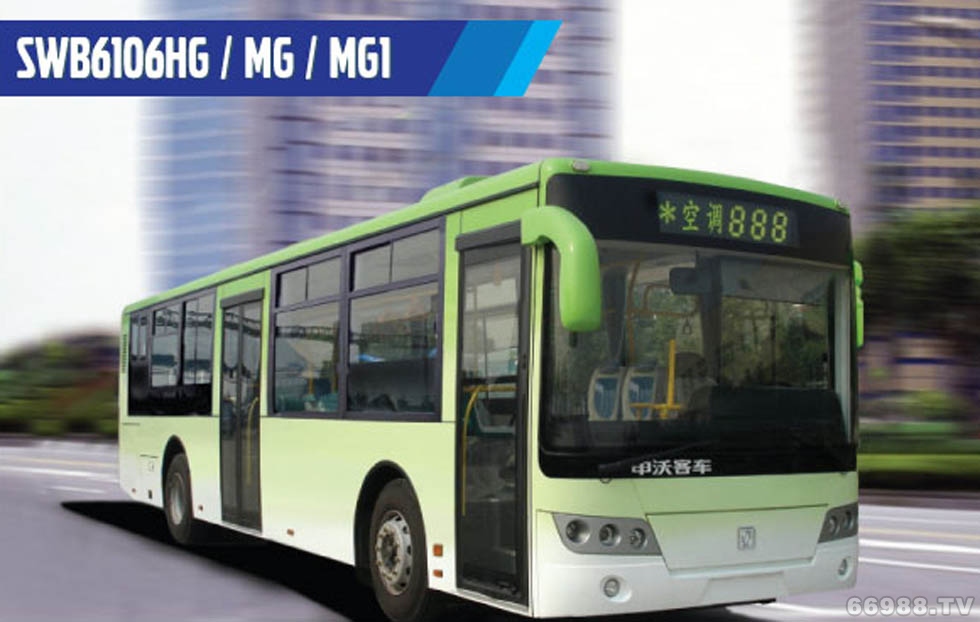 唐山申沃系列SWB6106HG/MG/MG1公交車