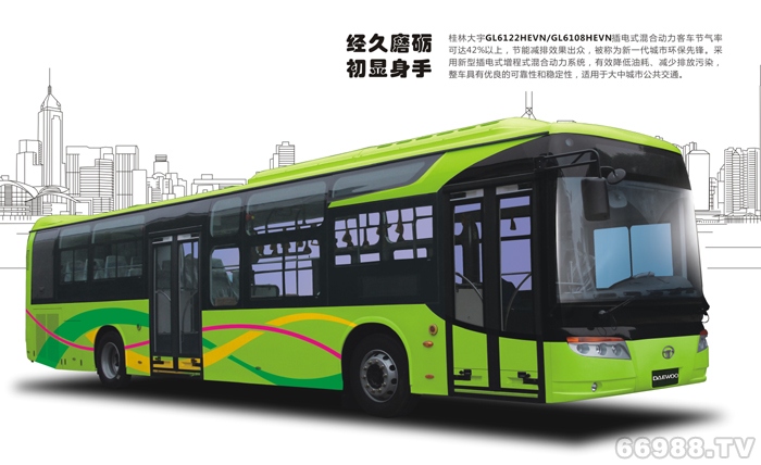 大宇GL6108HEVN1公交車